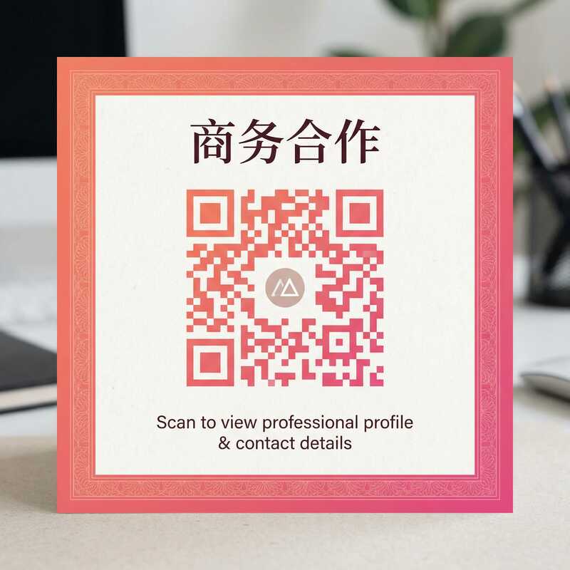 国产自拍商务二维码